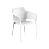 Пластиковый стул Сирион белый | Интернет магазин мебели и декора LifeDekor