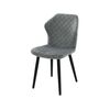 Стул «Вилла», Лама 04, каркас черный | Интернет магазин мебели и декора LifeDekor