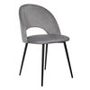 Стул Leo темно-серый | Интернет магазин мебели и декора LifeDekor