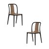 Набор 2 шт Стул обеденный DOBRIN ADAM, черный/бежевый, Вариант: черный/бежевый | Интернет магазин мебели и декора LifeDekor