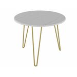 Стол журнальный Рид Голд 430 белый мрамор/золото | Интернет магазин мебели и декора LifeDekor