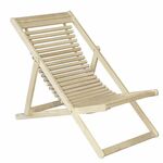 Шезлонг 22 | Интернет магазин мебели и декора LifeDekor