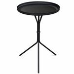 Столик журнальный SHT-CT11 чёрный муар | Интернет магазин мебели и декора LifeDekor