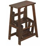 Табурет- стремянка орех | Интернет магазин мебели и декора LifeDekor