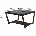 Стол журнальный BeautyStyle 1 венге/стекло черное | Интернет магазин мебели и декора LifeDekor