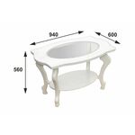 Стол журнальный Берже 1С белый ясень | Интернет магазин мебели и декора LifeDekor