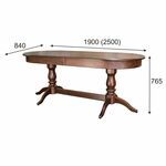 Стол обеденный Тарун 5 раздвижной орех 190/250*84 | Интернет магазин мебели и декора LifeDekor