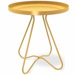Столик журнальный SHT-CT3 золото | Интернет магазин мебели и декора LifeDekor