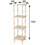Этажерка П 8 слоновая кость | Интернет магазин мебели и декора LifeDekor