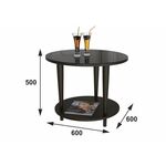 Стол журнальный BeautyStyle 10 венге/стекло черное | Интернет магазин мебели и декора LifeDekor