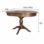 Стол обеденный Тарун 4 раздвижной орех 120/160*84 | Интернет магазин мебели и декора LifeDekor