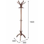 Вешалка напольная В 12Н средне-коричневый | Интернет магазин мебели и декора LifeDekor