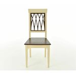 Стул Кристиан, Слоновая кость | Интернет магазин мебели и декора LifeDekor