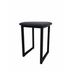 Табурет Саен 5, 23МС | Интернет магазин мебели и декора LifeDekor