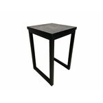 Табурет Саен 5, Бетон | Интернет магазин мебели и декора LifeDekor