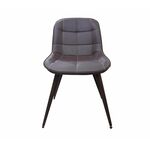 Стул Прованс 2 Черный/Аврора браун | Интернет магазин мебели и декора LifeDekor