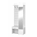 Прихожая Ольга-Милк 2, Винтерберг | Интернет магазин мебели и декора LifeDekor