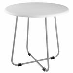 Стол журнальный BeautyStyle 14 белый/металлик | Интернет магазин мебели и декора LifeDekor