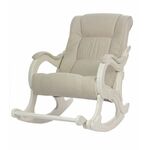 Кресло-качалка Сенатор 77 (Дуб Шампань / Verona Vanilla) | Интернет магазин мебели и декора LifeDekor