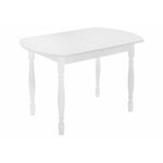 Стол деревянный Риттен белый | Интернет магазин мебели и декора LifeDekor