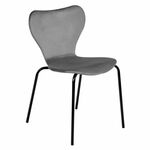 Стул Seven Style тёмно-серый велюр с чёрными ножками | Интернет магазин мебели и декора LifeDekor