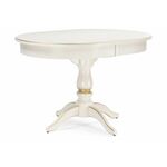 Стол деревянный Сайрус слоновая кость / золото | Интернет магазин мебели и декора LifeDekor