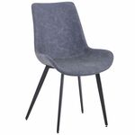 Стул Oscar серый | Интернет магазин мебели и декора LifeDekor