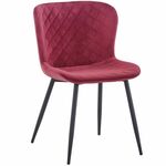 Стул Darcy терракотовый | Интернет магазин мебели и декора LifeDekor