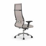 Мetta L 1m 46/4D_17852_светло-бежевый | Интернет магазин мебели и декора LifeDekor