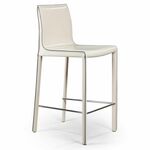 Стул полубарный Barrie, кожа бежевый | Интернет магазин мебели и декора LifeDekor