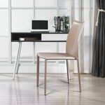 Стул Rolf, кожа капучино | Интернет магазин мебели и декора LifeDekor