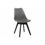 Стул Bonus dark gray / black | Интернет магазин мебели и декора LifeDekor