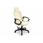 Компьютерное кресло Kadis кремовое | Интернет магазин мебели и декора LifeDekor