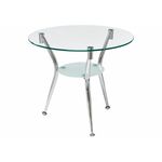 Журнальный стол Round | Интернет магазин мебели и декора LifeDekor