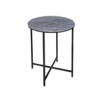 Журнальный стол Волопас серый мрамор | Интернет магазин мебели и декора LifeDekor