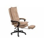 Компьютерное кресло Rapid бежевое | Интернет магазин мебели и декора LifeDekor