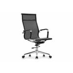 Стул Reus сетка black | Интернет магазин мебели и декора LifeDekor