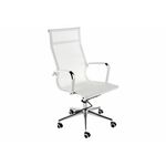 Стул Reus сетка white | Интернет магазин мебели и декора LifeDekor