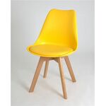 Стул 635 (YELLOW-14) | Интернет магазин мебели и декора LifeDekor