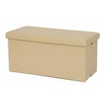 Пуф складной ПФ-10 (Бежевый) | Интернет магазин мебели и декора LifeDekor