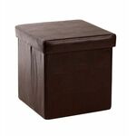 Пуф складной ПФ-9 (Коричневый) | Интернет магазин мебели и декора LifeDekor