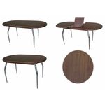 Стол БАКАР (Орех) | Интернет магазин мебели и декора LifeDekor