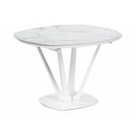 Стол деревянный Азраун белый | Интернет магазин мебели и декора LifeDekor