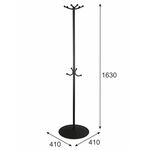 Вешалка напольная Пико 16 черный | Интернет магазин мебели и декора LifeDekor