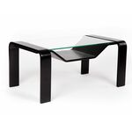 Стол журнальный Гурон 1 венге структура | Интернет магазин мебели и декора LifeDekor