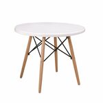 Стол TD-53 Coffee (WHITE 07) | Интернет магазин мебели и декора LifeDekor