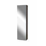 Обувница "Орлеан-S"  (Венге/Зеркало) | Интернет магазин мебели и декора LifeDekor