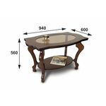 Стол журнальный Берже 1С тёмно-коричневый | Интернет магазин мебели и декора LifeDekor