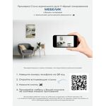 Стол журнальный Дуэт 9 черный/ тонированное | Интернет магазин мебели и декора LifeDekor