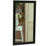 Зеркало Васко В 61Н венге/серебро 110 см х 60 см | Интернет магазин мебели и декора LifeDekor